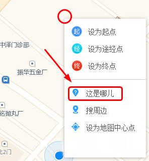 经纬度怎么看？教你地图上查看经纬度的方法