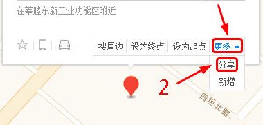 经纬度怎么看？教你地图上查看经纬度的方法