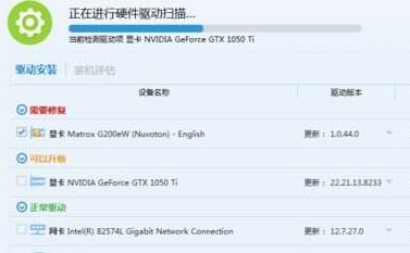 win10吃鸡内存不能为written该怎么办？绝对求生内存不能为written的解决方法
