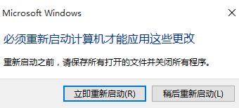 win10虚拟内存怎么设置？教你win10修改虚拟内存的操作方法
