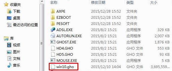 win10系统安装win7双系统怎么装？win10下装win7双系统的方法