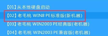 win10系统安装win7双系统怎么装？win10下装win7双系统的方法