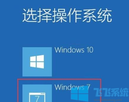 win10系统安装win7双系统怎么装？win10下装win7双系统的方法