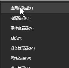 win10哪个版本打游戏好？推荐适合打游戏的win10系统