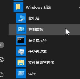 win10打印机测试页怎么弄？教你win10系统打印测试页的操作方法