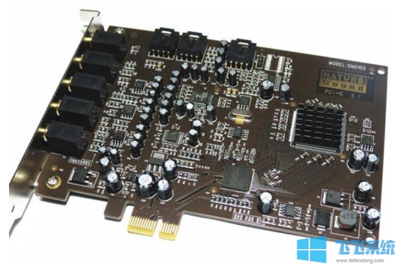 外置声卡怎么连接电脑？win10电脑安装外置声卡的方法