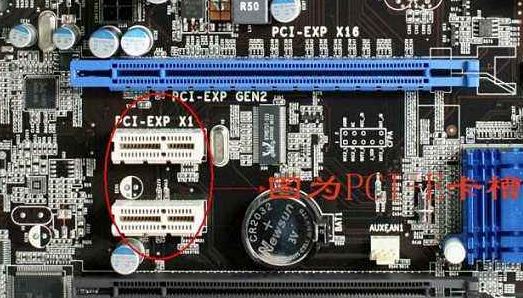 外置声卡怎么连接电脑？win10电脑安装外置声卡的方法