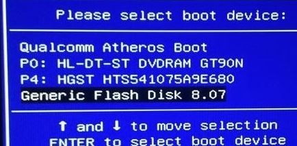 iso怎么安装？教你ISO镜像文件安装方法！
