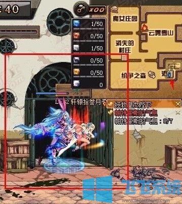 dnf遗忘之地在哪里？分享DNF遗忘之地攻略