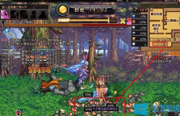 dnf遗忘之地在哪里？分享DNF遗忘之地攻略