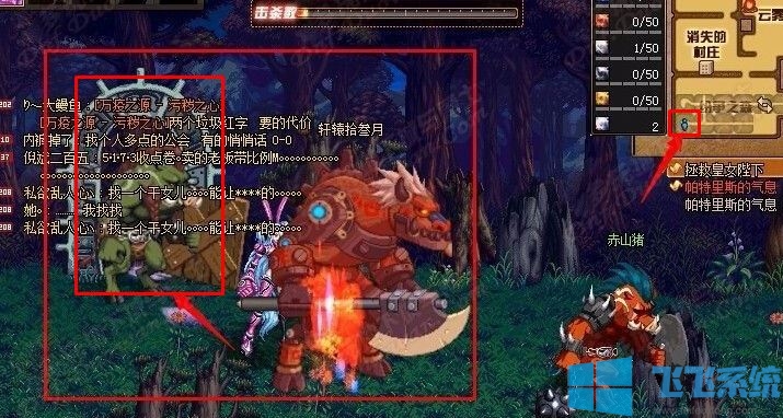 dnf遗忘之地在哪里？分享DNF遗忘之地攻略