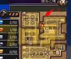 dnf遗忘之地在哪里？分享DNF遗忘之地攻略