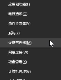 win10系统笔记本插网线连不上网该怎么办?(已解决)
