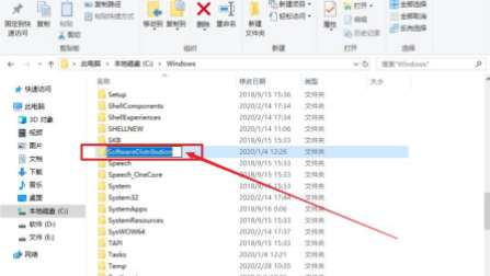 win10系统应用商店空白是什么问题？win10应用商店0X80072EE2错误的解决方法