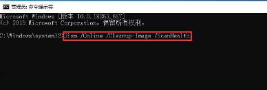 win10资源管理器卡死是什么情况？教你轻松解决win10系统资源管理器未响应问题