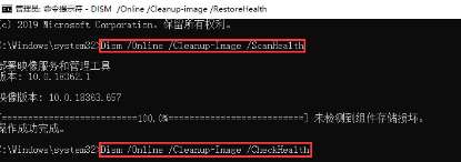 win10资源管理器卡死是什么情况？教你轻松解决win10系统资源管理器未响应问题