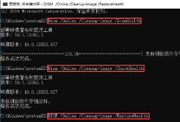 win10资源管理器卡死是什么情况？教你轻松解决win10系统资源管理器未响应问题