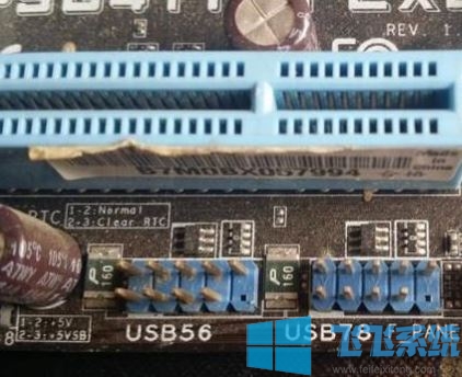 主板线怎么接？教你主板上的线的连接方法（图文）