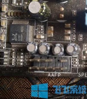 主板线怎么接？教你主板上的线的连接方法（图文）