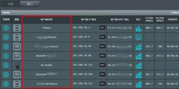 win10系统无线网网速慢怎么解决？无线网络网速慢的修复方法