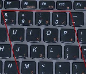 win10系统笔记本数字键盘打不出数字怎么办？（已解决）