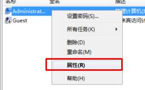 win7丢失ijl15.dll是怎么回事?win7系统ijl15.dll丢失问题修复教程