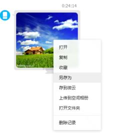 手机文件怎么传到电脑？手机文件传输到win10电脑上的操作方法