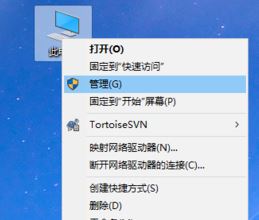 win10系统pin码忘了怎么解锁？PIN码忘记的解锁方法