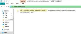 win10显卡驱动安装失败如何解决？修复win10系统显卡驱动安装失败最简单方法