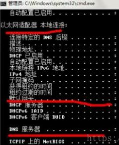 win10系统dns服务器未响应该怎么办?(已解决)