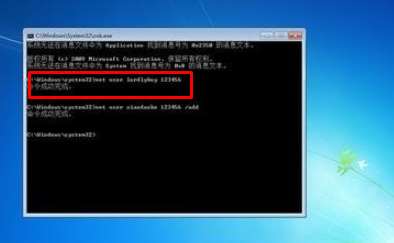 win7忘记开机密码怎么办？教你win7忘记开机密码后最简单有效的解决办法