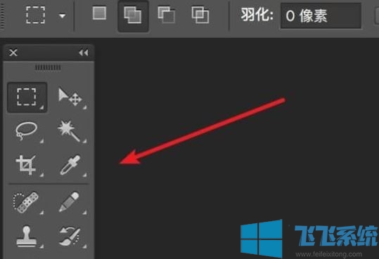 ps工具栏不见了怎么办？ps工具栏怎么调出来的操作方法
