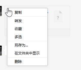 微信下载的文件在哪个文件夹？win10系统微信下载文件文件夹路径（详细）