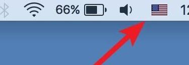 mac输入法快捷键怎么切换?教你MAC切换输入法的操作方法