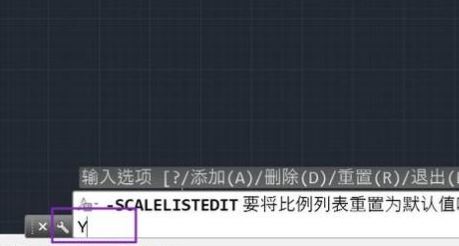 cad复制粘贴很慢怎么办？优化CAD制图软件复制粘贴速度慢的方法