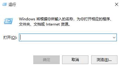 如何查看win10版本号？最新最全的win10系统版本号查看教程