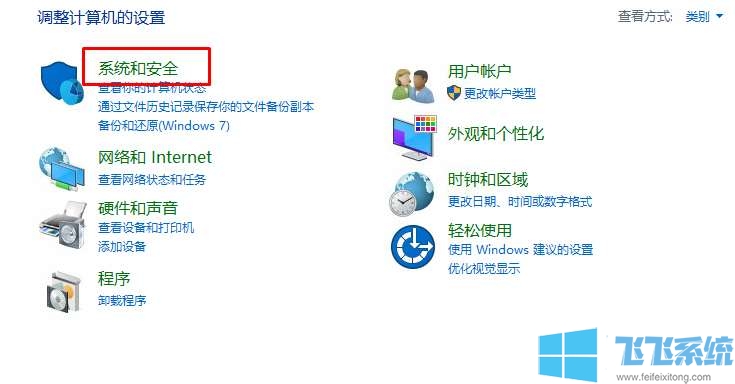 win10更新不动怎么处理?win10系统无法更新的解决方法