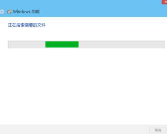 win10怎么安装虚拟机？win10系统自带虚拟机的使用教程