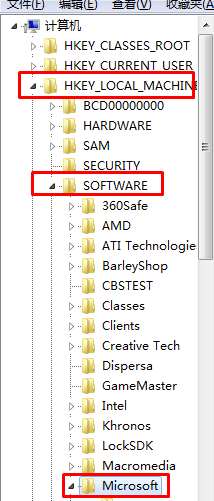 win7开机动画怎么修改？win7系统替换开机画面的方法