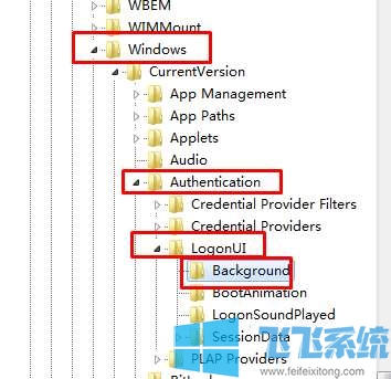 win7开机动画怎么修改？win7系统替换开机画面的方法