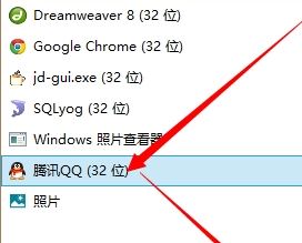 win10系统结束进程快捷键是什么？教你使用快捷键结束进程的方法
