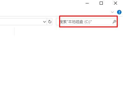 win10怎么搜索文件？win10系统文件搜索的操作方法