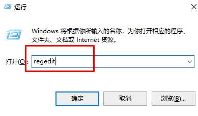win10玩cf怎么全屏？win10系统玩cf无法全屏显示的解决方法