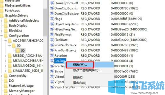 win10玩cf怎么全屏？win10系统玩cf无法全屏显示的解决方法