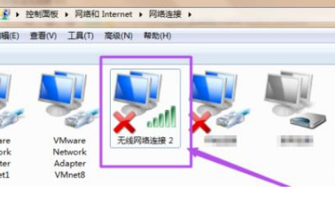 win7怎么设置热点?win7系统开启无线热点的方法