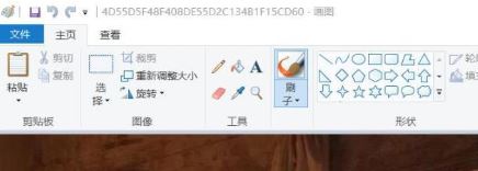 win10系统如何更改照片格式?教你修改照片格式的方法