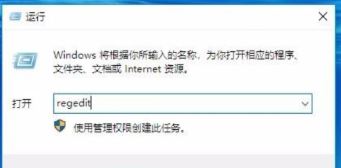 win10系统怎么把电脑字体调大？教你电脑调大字体的操作方法