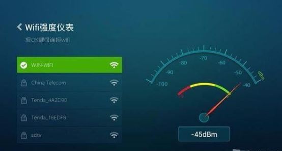 win10系统wifi信号好但网速慢该怎么办？（解决方法）