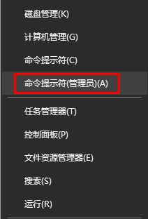 win10专业版永久激活密钥 2017