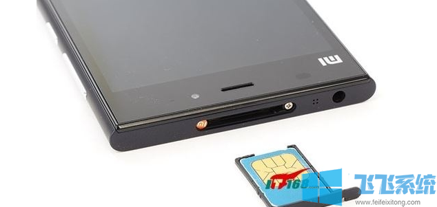 小米3如何拆解？小米3拆解方法